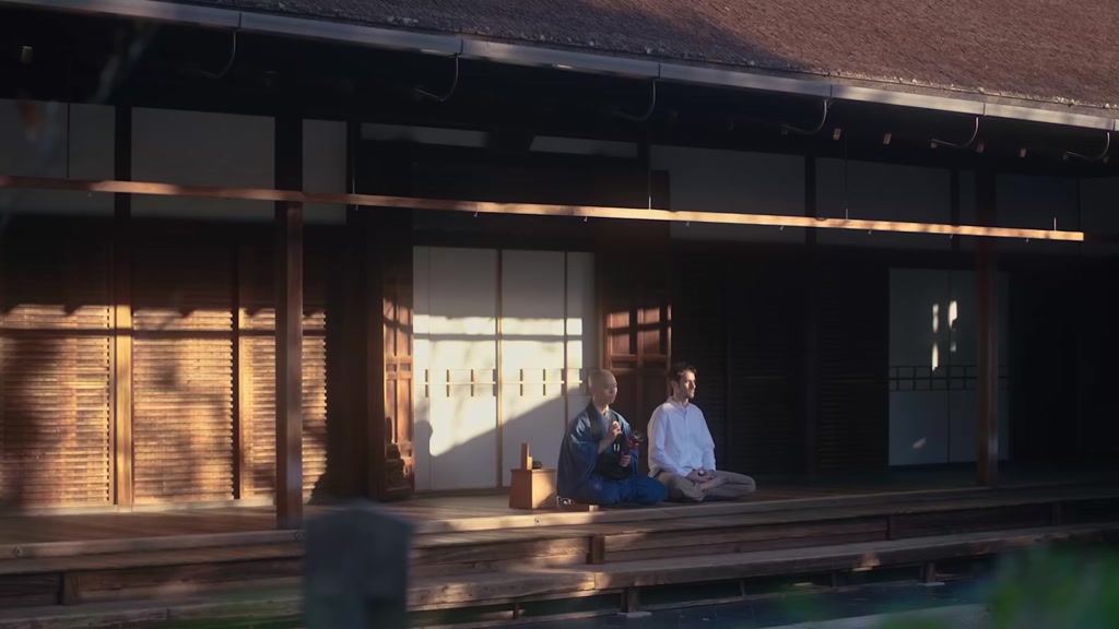 Four Seasons Hotel Kyoto