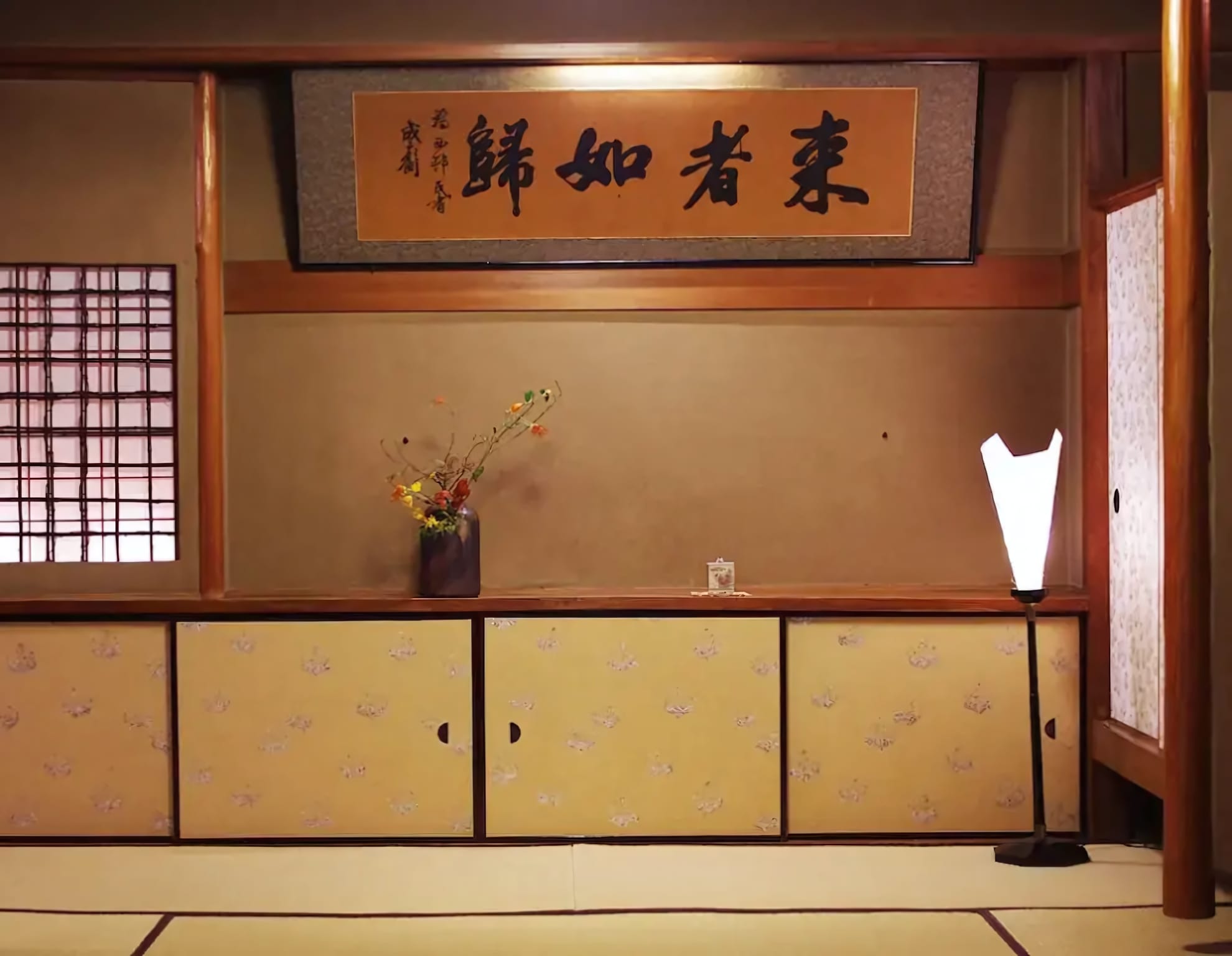 Sukiya-Zukuri Rooms with Private Ofuro Baths
