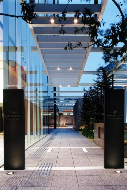 outside